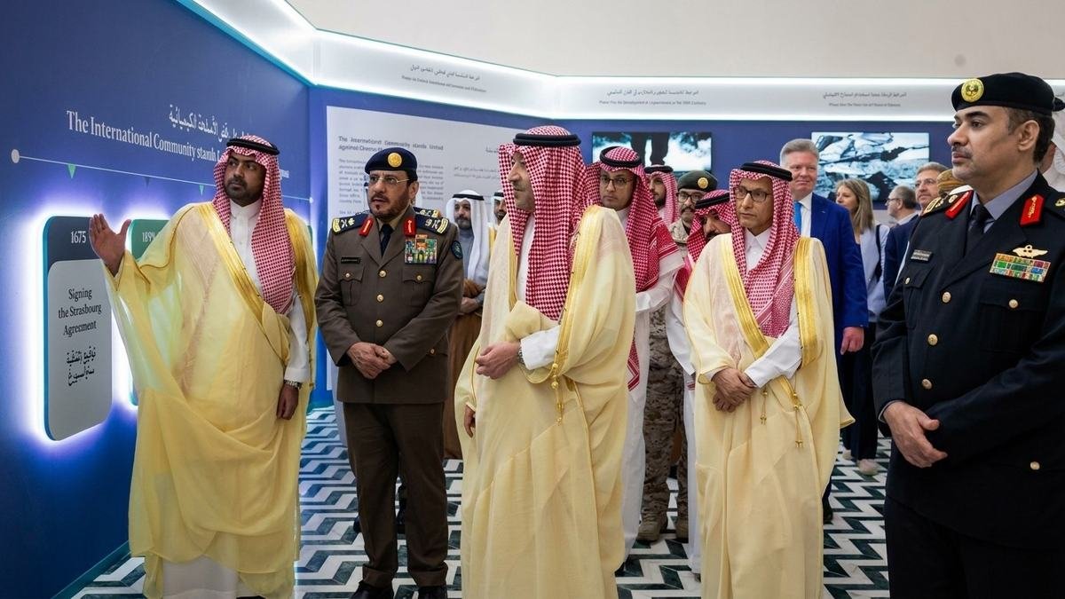 فعالية عالم خالٍ من الأسلحة الكيميائية