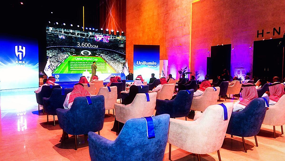 حفل توقيع شراكة الهلال ويونيلومين